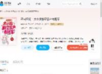夺回空间!大小姐搬空家产去随军_(安春华)小说最新章节全文免费在线阅读下载-QQ阅读