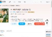 大小姐挺孕肚随军,被家属院团宠_(聚八方财月月)小说最新章节全文免费在线阅读下载-QQ阅读