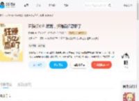 直播读心毛茸茸,狂赚百亿赢麻了_(款娘娘)小说最新章节全文免费在线阅读下载-QQ阅读