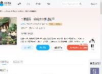 七零随军,娇娇大小姐超能干_(齐笑)小说最新章节全文免费在线阅读下载-QQ阅读