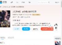 太奶是神棍,孝子贤孙跪求平安符_(九九零四呀)小说最新章节全文免费在线阅读下载-QQ阅读