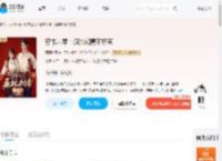 穿书六零:疯批知青不好惹_(周周若野)小说最新章节全文免费在线阅读下载-QQ阅读