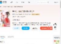 重生后,娘娘只想勾帝心夺后位_(只对Ta心动)小说最新章节全文免费在线阅读下载-QQ阅读