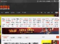 《传说之下》制作人新作《Deltarune》爆火!发售首日Steam在线破13万 好评如潮! _ 游民星空 GamerSky.com