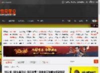 NS2版《街头霸王6》现已发售!新角色艾琳娜与多款新皮肤同步上线 _ 游民星空 GamerSky.com