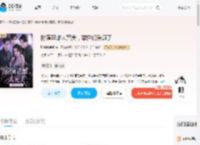 扮演恶雌太完美,雄性们爱疯了_(财神他爱我)小说最新章节全文免费在线阅读下载-QQ阅读
