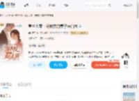 重生七零:谢教授的妻子来自末世_(睡觉困了)小说最新章节全文免费在线阅读下载-QQ阅读