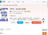 万界代购,我给国家当供应商_(冥曦公子)小说最新章节全文免费在线阅读下载-QQ阅读