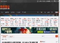 AOC推出新款23.8英寸显示器:2K 144Hz高刷 首发只要749元 _ 游民星空 GamerSky.com