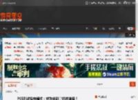 PS5测试省电模式:或为全新掌机做准备! _ 游民星空 GamerSky.com