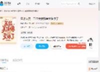 渣雌从良,五位美惨强兽夫爱惨了_(是睿汐啊)小说最新章节全文免费在线阅读下载-QQ阅读