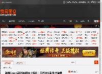 韩援Coser感谢B站网友上舰长:竟然这么贵!别太破费 _ 游民星空 GamerSky.com