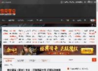 老外盛赞《明末》女主:汗珠质感十足 还有抖动效果 _ 游民星空 GamerSky.com