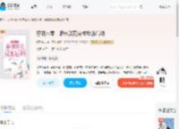 穿到八零,麻辣警花变成反派后妈_(钰淇淋儿)小说最新章节全文免费在线阅读下载-QQ阅读