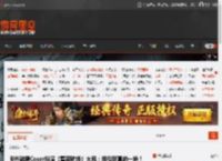BW韩援Coser扮演《碧蓝航线》大凤:相似度真的一绝! _ 游民星空 GamerSky.com
