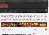 满油满电续航超1600km 比亚迪全新海狮06上市:13.98万起 _ 游民星空 GamerSky.com