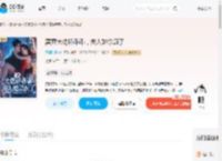 冥界大佬娇乖乖,夫人她杀疯了_(青墨染霜)小说最新章节全文免费在线阅读下载-QQ阅读
