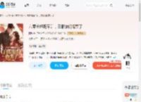 六零长姐随军后,白眼狼们悔哭了_(园九)小说最新章节全文免费在线阅读下载-QQ阅读