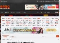 G胖谈如何成为亿万富翁:需要非常大的运气 _ 游民星空 GamerSky.com