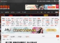 《影之刃零》直播会有全流程视频!各大主播也会发 _ 游民星空 GamerSky.com