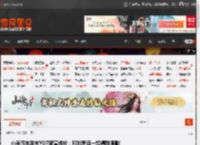小米汽车发布YU7新宣传片:和刘思远一起精致通勤! _ 游民星空 GamerSky.com