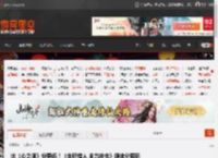 比《心之眼》分更低!《全职猎人 念力冲击》媒体分和玩家口碑差距太大 _ 游民星空 GamerSky.com