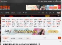 中国战队再添一冠!AG.AL成功夺得EWC电竞世界杯《王者荣耀》项目冠军! _ 游民星空 GamerSky.com