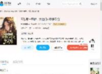 军校唯一恶雌,大佬们对我争又抢_(香椿煎蛋蛋)小说最新章节全文免费在线阅读下载-QQ阅读