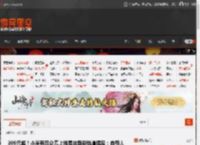 399元起!小米有品众筹上线易来智能轨道插座:自带人在感应 触控屏 _ 游民星空 GamerSky.com