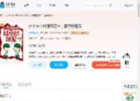 沪上大小姐搬空家产,挺孕肚随军_(提灯暴富)小说最新章节全文免费在线阅读下载-QQ阅读