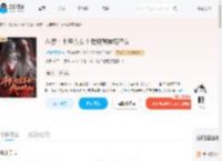 斗罗:七宝弃女!武魂殿神罚圣女_(血殇之珊瑚)小说最新章节全文免费在线阅读下载-QQ阅读