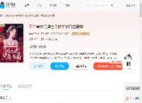 五个兽夫玩虐恋?雌主她只想离婚_(堂前燕飞)小说最新章节全文免费在线阅读下载-QQ阅读
