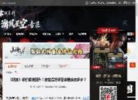 《明末》评价逐渐回升!你觉得好评率会稳定在多少? _ 游民星空 GamerSky.com