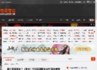 两个英配版本?《明末》PS5评测版本与PC存在差异 _ 游民星空 GamerSky.com