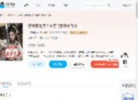 穿成废剑灵?全宗门求我带飞升_(一笑我醉)小说最新章节全文免费在线阅读下载-QQ阅读