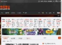 《暗黑破坏神4》下一次重大更新延期!S10左右上线 _ 游民星空 GamerSky.com