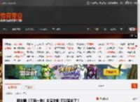 网友晒《三男一狗》主演合影 可以留念了! _ 游民星空 GamerSky.com