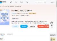 怀上崽崽后,我成了豪门真千金_(九月棠梨)小说最新章节全文免费在线阅读下载-QQ阅读