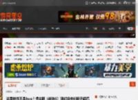 这是特性不是bug!博主晒《战地6》测试祖传长脖子超搞笑截图 _ 游民星空 GamerSky.com