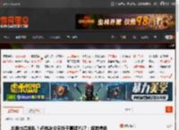 总裁也得排队!卢伟冰今天终于喜提YU7:熔岩橙色 _ 游民星空 GamerSky.com