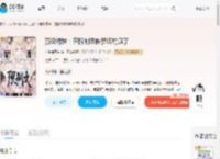 顶级甜妹:在限制级修罗场钓疯了_(小许睡不着)小说最新章节全文免费在线阅读下载-QQ阅读