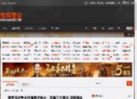 理想回应重卡对撞测试争议:系第三方测试 没有指定 _ 游民星空 GamerSky.com