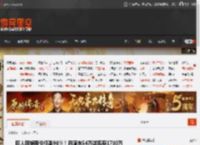 巨人网络股价狂涨90%!月流水54万逆袭至1700万 _ 游民星空 GamerSky.com