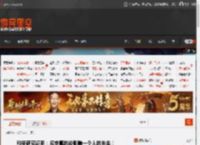 科学研究证明:名字真的能影响一个人的未来! _ 游民星空 GamerSky.com