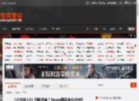 《八方旅人0》预购开启!Steam国区定价298元 _ 游民星空 GamerSky.com