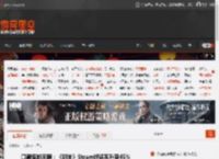 口碑逐渐回暖:《明末》Steam好评率升至45% _ 游民星空 GamerSky.com