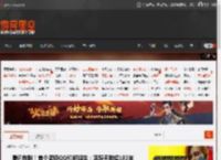 腾讯铁粉!首个满级QQ即将诞生:活跃天数超182年 _ 游民星空 GamerSky.com
