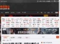 Gaming Bolt盛赞《影之刃零》:或许是2026最值得一玩的游戏 _ 游民星空 GamerSky.com