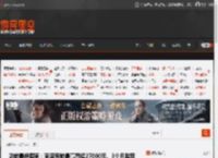 防蚊最绝国家:家里有蚊最高罚超27000元、3个月监禁 _ 游民星空 GamerSky.com