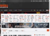 《鬼武者:剑之道》新情报:将提供出血表现设定选项! _ 游民星空 GamerSky.com